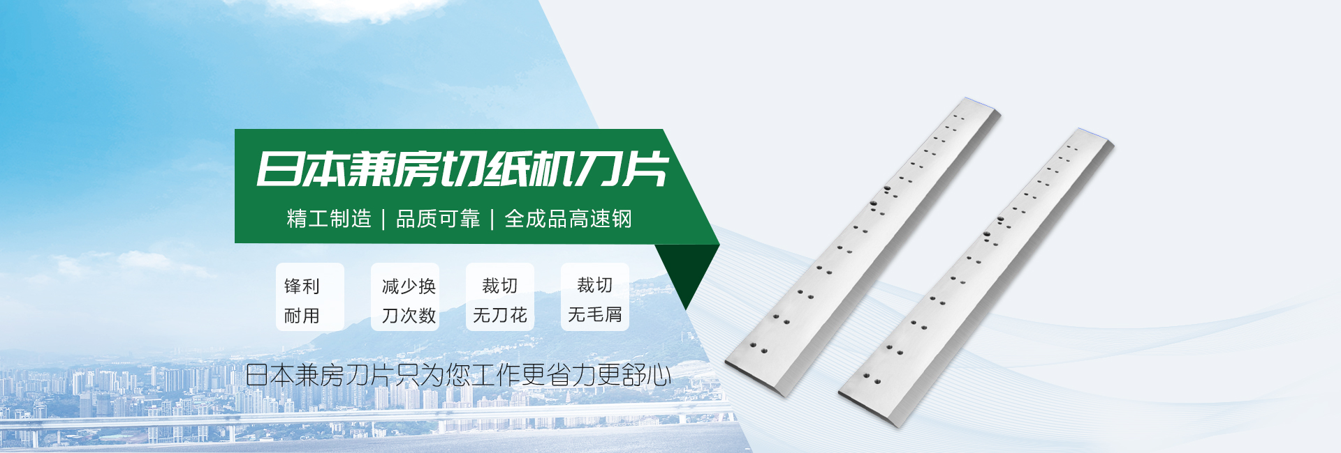 電腦幻燈2
